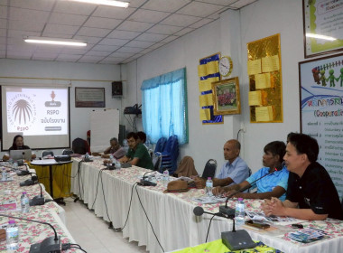 ศูนย์ถ่ายทอดเทคโนโลยีการสหกรณ์ที่ 20 จังหวัดสุราษฎร์ธานี ... พารามิเตอร์รูปภาพ 4